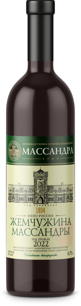 Жемчужина Массандры