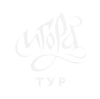 Угора Тур