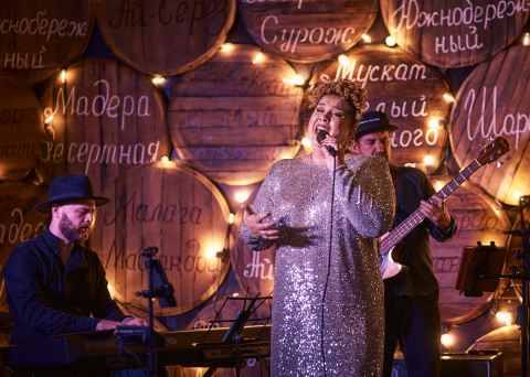 Изменения в концертных площадках