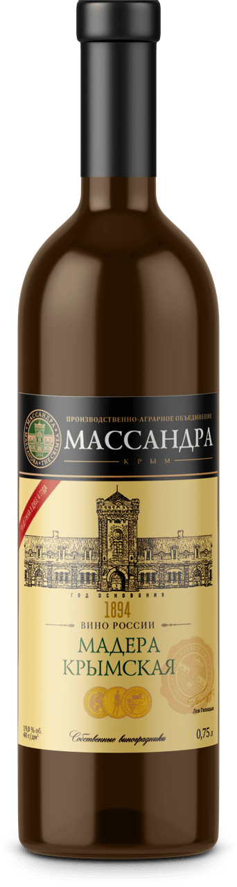 Мадера Крымская