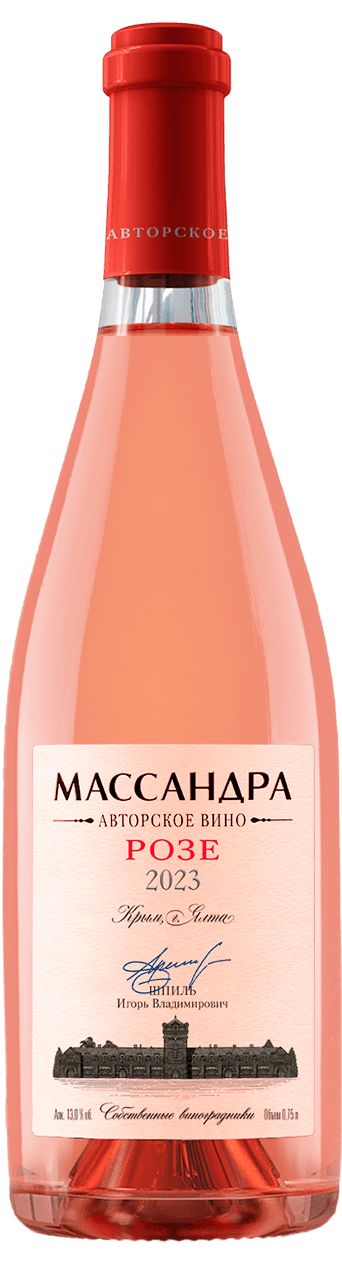"Розе" Авторское вино