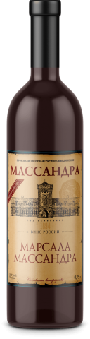 Марсала