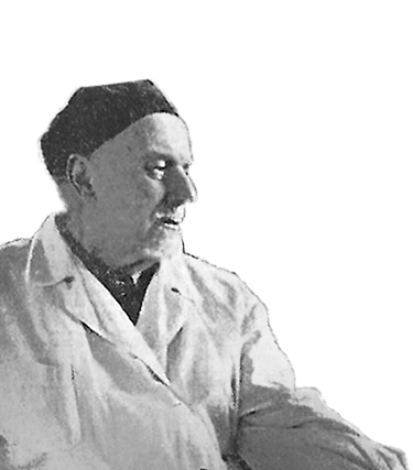 Новая веха истории