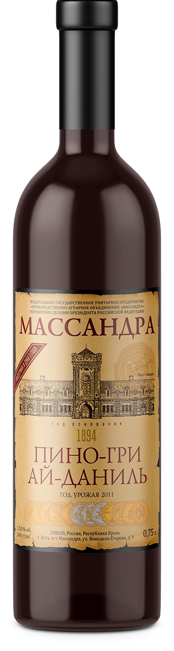 Пино-гри Ай-Даниль