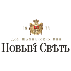 Новый Свет