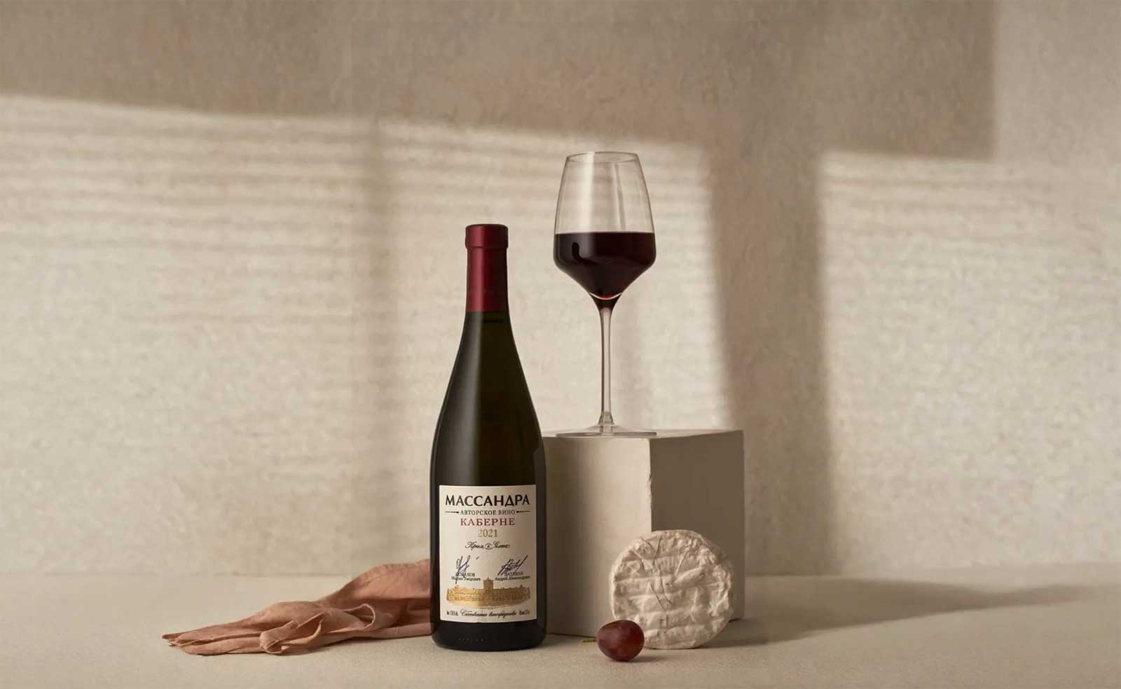 Авторское вино